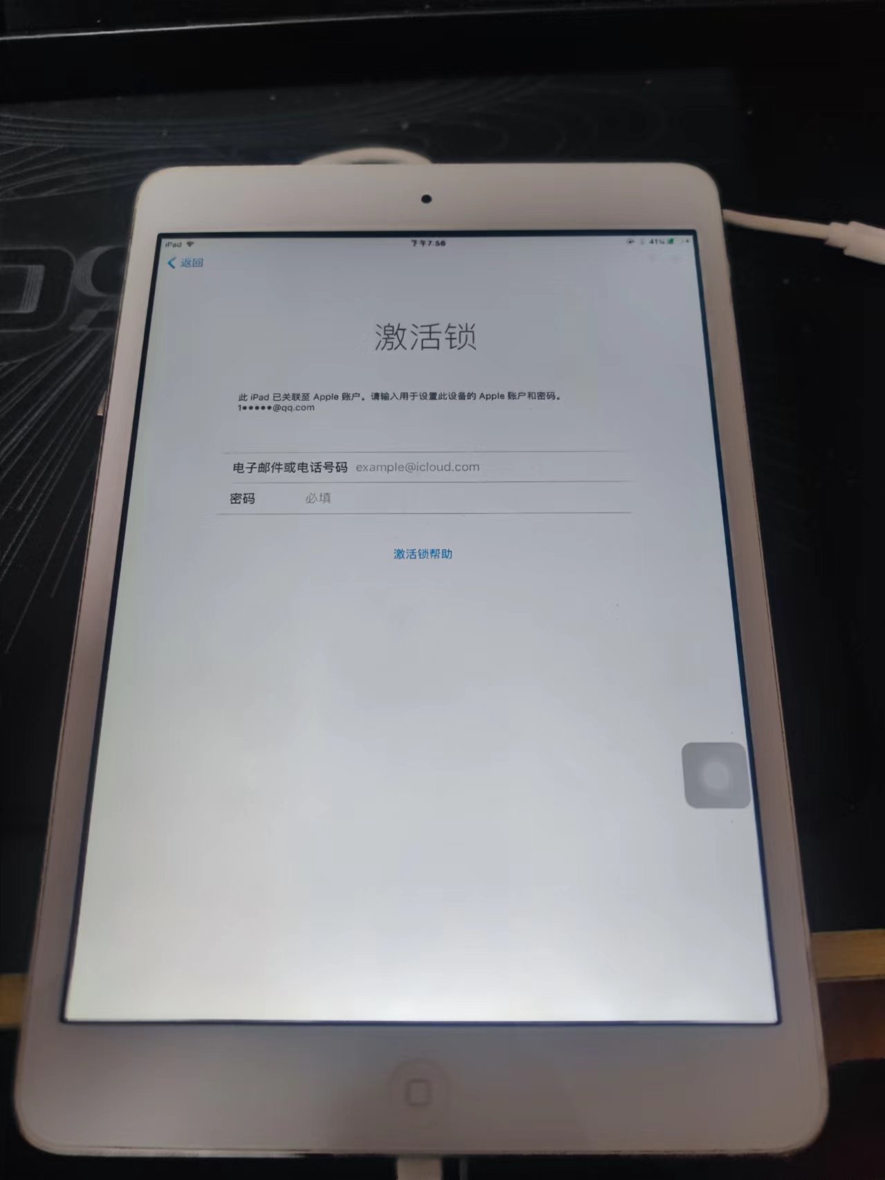 ipad mini2 绕过激活锁-爱写代码的小医生